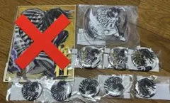 鬼滅の刃 ufotable webshopくじ 幕間画集 伊黒 小芭内