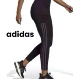 ✨新品未使用✨アディダス【adidas】レギンス　ヨガ　トレーニング　Lサイズ