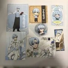 ブルーロック　氷織羊　まとめ売り