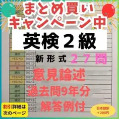 Item thumbnail for item ecfe73dc-3ab5-4af5-9aee-4fe400127a10