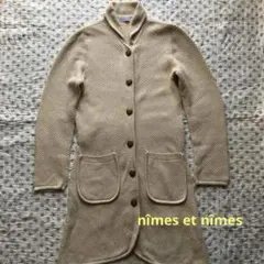 nimes et nimes ロングカーディガンのサムネイル