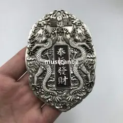 Item thumbnail for item 4bad750e-5476-418e-a073-ac104aec7294