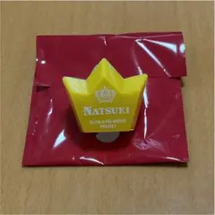 うたプリ プリライ リングライト 那月