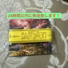 新品未使用　Mrs. GREEN APPLE ラバーバンド　バベル