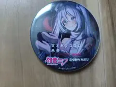 2026年最新】赤い羽根共同募金 初音ミクの人気アイテム - メルカリ