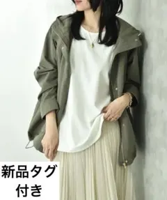 インタープラネット　撥水・UV加工　キルトライナー付フードショートコート