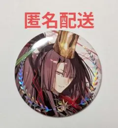 Fate FGO展 星見の回廊 箔押し缶バッジ 太公望 - メルカリ