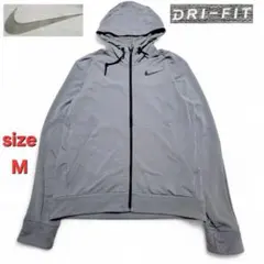 ナイキ DRI-FIT ジップパーカー M グレー　春夏秋