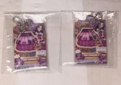 アイカツ×プリパラ だれでもアクリルチャーム1　2点セット