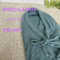 バラクラバ ネックウォーマー