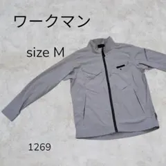 Item thumbnail for item 4fc96422-d272-4281-9b56-59a5b94ab57b