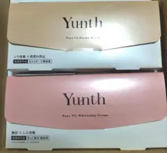 Yunth 「生VC美白美容液」「生VAダーマ美容液」