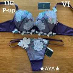 2025年最新】サルート p-up d65の人気アイテム - メルカリ