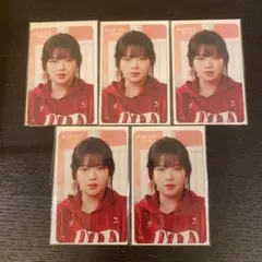 TWICE ジョンヨン　クリアトレカ