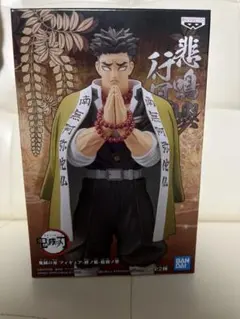 鬼滅の刃 フィギュア -絆ノ装-拾陸ノ型 悲鳴嶼行冥