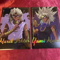 遊戯王 ホログラムカード 初代 限定品 マリク 闇マリク