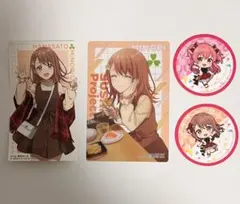 スシローコラボ プロジェクトセカイ　カード ステッカー　ピック