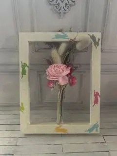 ウサギ模様の一輪挿しフレーム（デコパージュ、ソラフラワー）