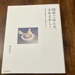 Item thumbnail for item d802c556-95b0-4ede-8bd0-c0bbc48094f6