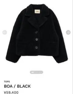 2025年最新】shishikuiの人気アイテム - メルカリ