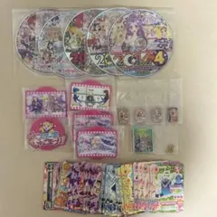 アイカツカード、グッズまとめ売り