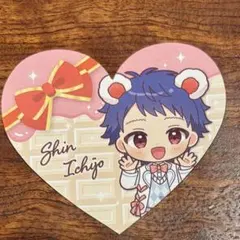 ふれ様 リクエスト 4点 まとめ商品