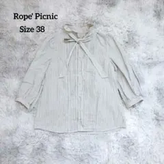 ロペピクニック ボウタイ付ストライプ柄 ブラウス (七分袖/八分袖) 38