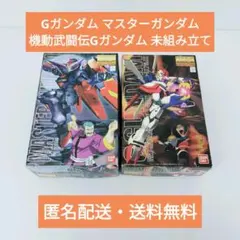 美品 マジンガー the MOVIE 永井豪スーパーロボット BOX DVD - メルカリ