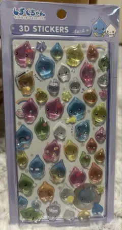 Item thumbnail for item c987c377-8f90-403c-92cc-4acb77631d25