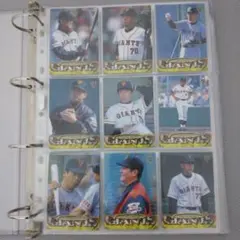約400種類 米国版 アッパーデック ベースボールMLB 1995 - メルカリ