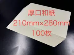 Item thumbnail for item b0c328b2-20ec-4127-a255-6d9e0911699b