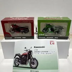 2026年最新】クラッカーフィギュアの人気アイテム - メルカリ