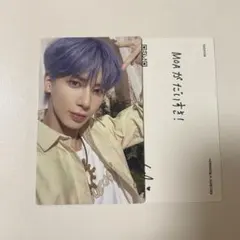 TXT SWEET テヒョン 通常盤 トレカ