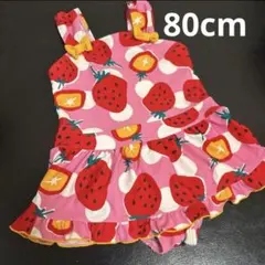 苺柄　フリル水着　90cm