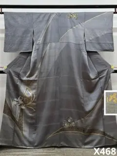 付け下げ 金彩 柳 紋意匠 正絹 パールトーン加工済 X524 - メルカリ