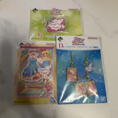 アイカツ！ 一番くじ 星宮いちご2種セット - メルカリ