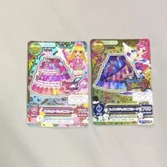 アイカツ 星座ドレス まとめ売り