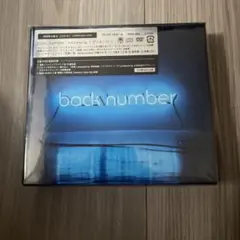 back number シングル まとめ売り 初回限定盤含む 新品未開封含む 2025年最新】CD・DVD、backnumberの人気アイテム - メルカリ