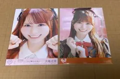 LOVE イコラブ 大場花菜 生写真 封入 ラブソングに襲われる - メルカリ