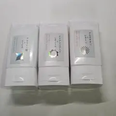 ethoal ジェラートパック 3種セットのサムネイル