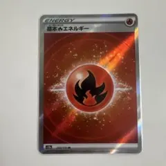 まっぴ様 リクエスト 2点 まとめ商品