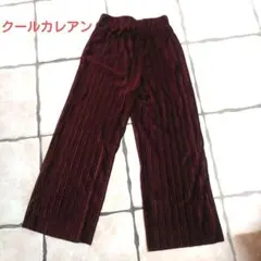 2026年最新】クールカレアン パンツの人気アイテム - メルカリ