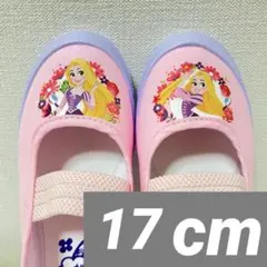 Item thumbnail for item df45dc75-d52f-43d3-a157-41c8ce84df13