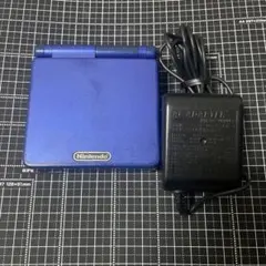 完動品ゲームボーイアドバンス SP 青　充電器付き