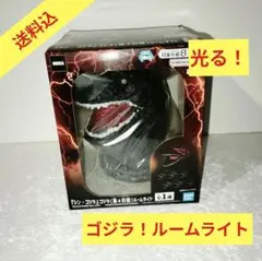 ゴジラフィギュアセット バトラ メカゴジラ 075.jpg