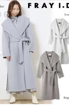 FRAY I.Dリバーコート