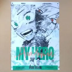 僕のヒーローアカデミア　ヒロアカ　クリアファイル　緑谷出久　爆豪勝己