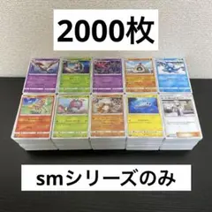 2026年最新】cレギュレーションの人気アイテム - メルカリ