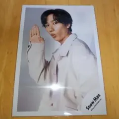 ☆SnowMan公式写真8116