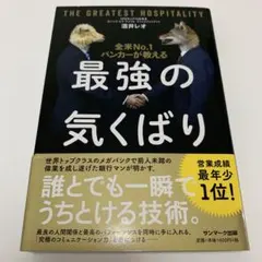 きゃらめるママ様 リクエスト 4点 まとめ商品